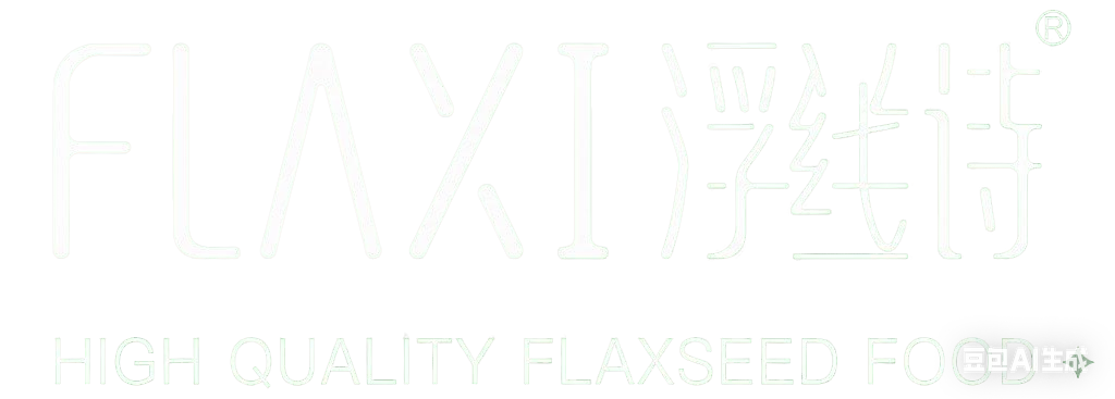 夏百优珍选，浮兰诗，广夏，香润家，亚麻籽油，胡麻油，亚麻籽粉，亚麻籽代餐粉，亚麻籽产品生产商，健康食品公司，宁夏亚麻籽油，固原亚麻籽，六盘山亚麻籽粉，银川胡麻油，物理冷榨亚麻籽油，低温脱蜡技术，冻干超微工艺，LXL技术亚麻籽油，专利技术亚麻籽油，Omega-3，富含Omega-3的亚麻籽粉，高膳食纤维代餐粉，含有木酚素的亚麻籽粉，MCT代餐粉，无蔗糖代餐粉，减脂代餐粉，控糖健康食品，植物雌激素，办公室便捷代餐