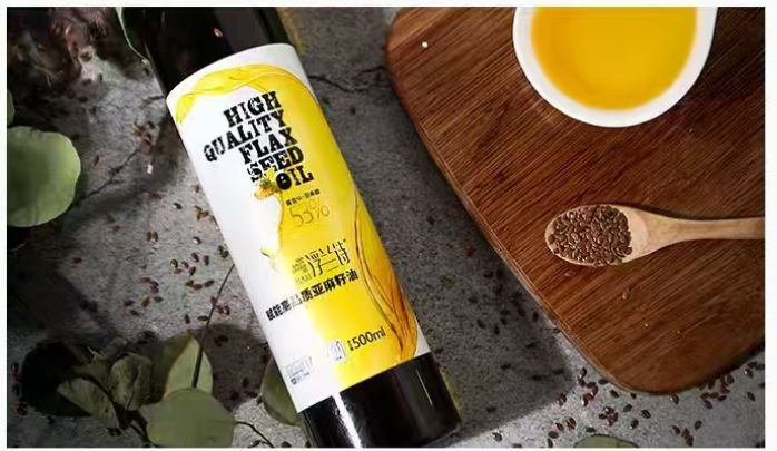 夏百优珍选，浮兰诗，广夏，香润家，亚麻籽油，胡麻油，亚麻籽粉，亚麻籽代餐粉，亚麻籽产品生产商，健康食品公司，宁夏亚麻籽油，固原亚麻籽，六盘山亚麻籽粉，银川胡麻油，物理冷榨亚麻籽油，低温脱蜡技术，冻干超微工艺，LXL技术亚麻籽油，专利技术亚麻籽油，Omega-3，富含Omega-3的亚麻籽粉，高膳食纤维代餐粉，含有木酚素的亚麻籽粉，MCT代餐粉，无蔗糖代餐粉，减脂代餐粉，控糖健康食品，植物雌激素，办公室便捷代餐